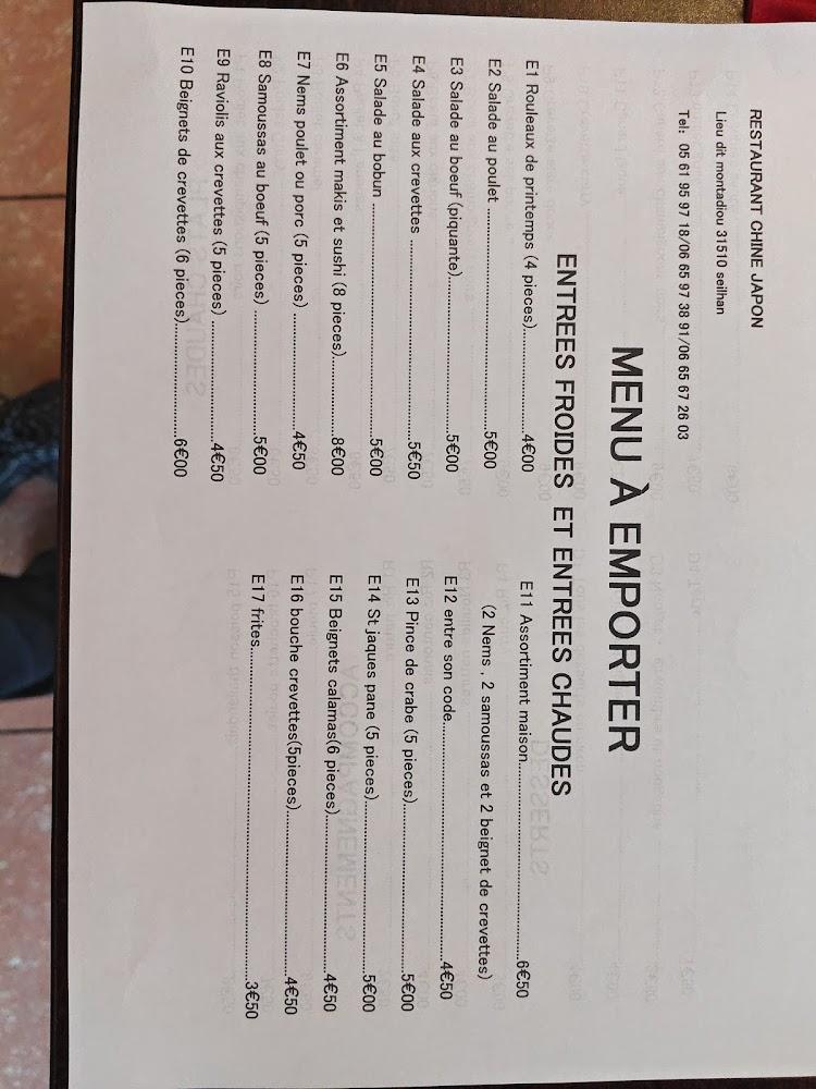 Restaurant Chine Japon - Menu Image 1