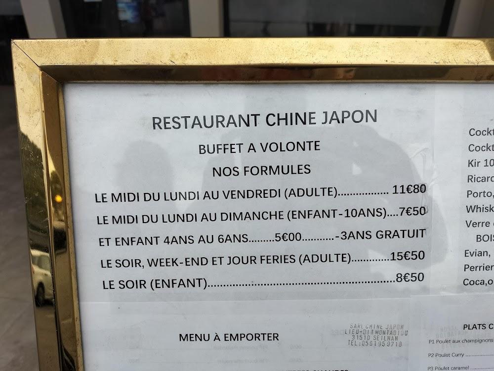 Restaurant Chine Japon - Menu Image 4